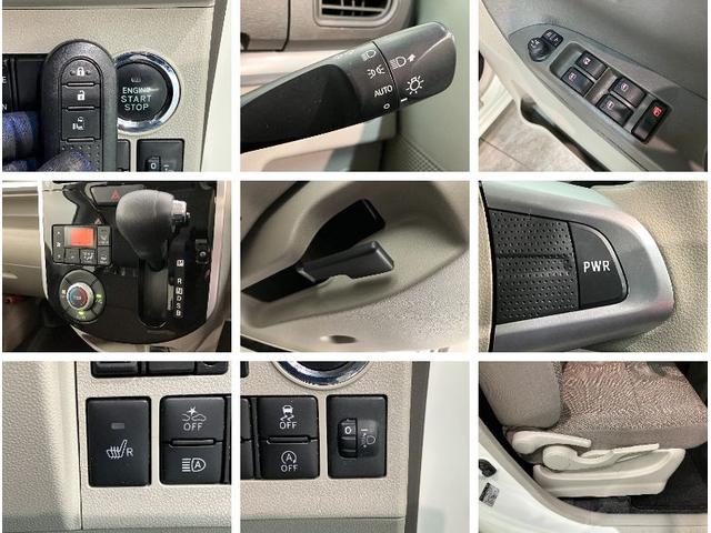 タントＸ　ＳＡIII　フルセグナビ　バックカメラ　ドラレコ　ＥＴＣ衝突被害軽減ブレーキ　フルセグナビ　Ｂｌｕｅｔｏｏｔｈ　ＤＶＤ再生　ＵＳＢ　バックカメラ　ドラレコ　ＥＴＣ　左側電動スライドドア　シートヒーター　オートライト　スマートキー　電格ミラー　エコアイドル（滋賀県）の中古車