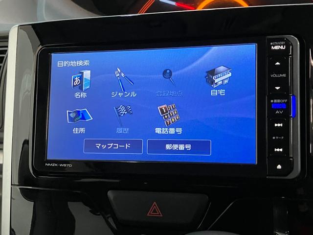 タントＸ　ＳＡIII　フルセグナビ　バックカメラ　ドラレコ　ＥＴＣ衝突被害軽減ブレーキ　フルセグナビ　Ｂｌｕｅｔｏｏｔｈ　ＤＶＤ再生　ＵＳＢ　バックカメラ　ドラレコ　ＥＴＣ　左側電動スライドドア　シートヒーター　オートライト　スマートキー　電格ミラー　エコアイドル（滋賀県）の中古車