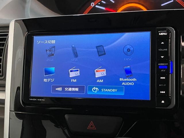 タントＸ　ＳＡIII　フルセグナビ　バックカメラ　ドラレコ　ＥＴＣ衝突被害軽減ブレーキ　フルセグナビ　Ｂｌｕｅｔｏｏｔｈ　ＤＶＤ再生　ＵＳＢ　バックカメラ　ドラレコ　ＥＴＣ　左側電動スライドドア　シートヒーター　オートライト　スマートキー　電格ミラー　エコアイドル（滋賀県）の中古車