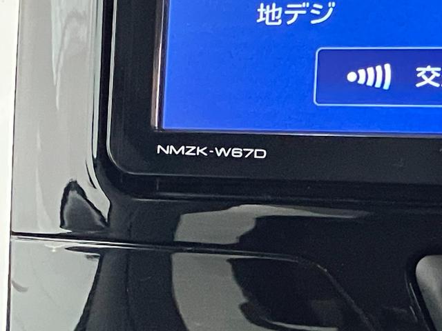 タントＸ　ＳＡIII　フルセグナビ　バックカメラ　ドラレコ　ＥＴＣ衝突被害軽減ブレーキ　フルセグナビ　Ｂｌｕｅｔｏｏｔｈ　ＤＶＤ再生　ＵＳＢ　バックカメラ　ドラレコ　ＥＴＣ　左側電動スライドドア　シートヒーター　オートライト　スマートキー　電格ミラー　エコアイドル（滋賀県）の中古車