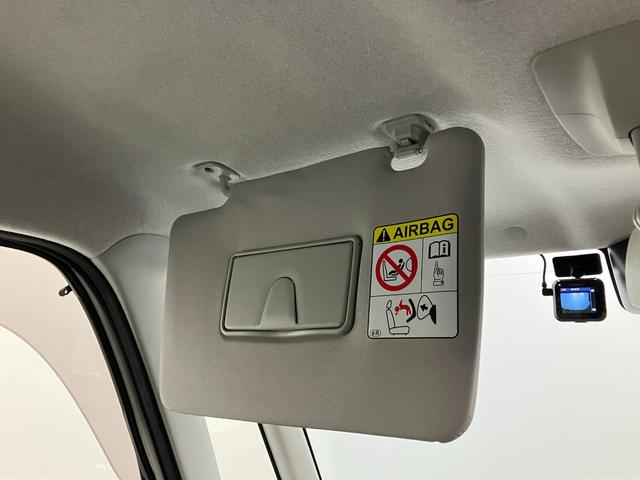 タントＸ　ＳＡIII　フルセグナビ　バックカメラ　ドラレコ　ＥＴＣ衝突被害軽減ブレーキ　フルセグナビ　Ｂｌｕｅｔｏｏｔｈ　ＤＶＤ再生　ＵＳＢ　バックカメラ　ドラレコ　ＥＴＣ　左側電動スライドドア　シートヒーター　オートライト　スマートキー　電格ミラー　エコアイドル（滋賀県）の中古車