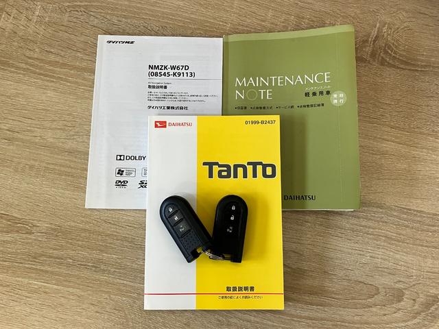 タントＸ　ＳＡIII　フルセグナビ　バックカメラ　ドラレコ　ＥＴＣ衝突被害軽減ブレーキ　フルセグナビ　Ｂｌｕｅｔｏｏｔｈ　ＤＶＤ再生　ＵＳＢ　バックカメラ　ドラレコ　ＥＴＣ　左側電動スライドドア　シートヒーター　オートライト　スマートキー　電格ミラー　エコアイドル（滋賀県）の中古車