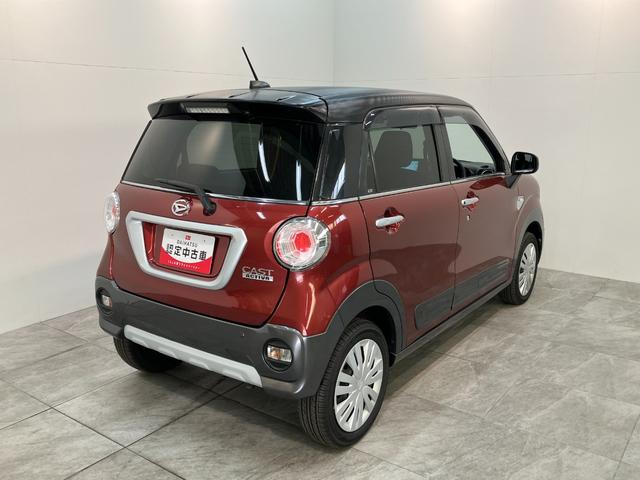 キャストアクティバＸリミテッドＳＡ３　ナビ　バックカメラ　ドラレコ衝突被害軽減ブレーキ　スマアシ３　ワンセグナビ　Ｂｌｕｅｔｏｏｔｈ　バックカメラ　ドラレコ　ＥＴＣ　前席シートヒーター　オートライト　オートエアコン　スマートキー　電格ミラー　マニュアルレベリング（滋賀県）の中古車