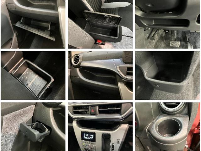 キャストアクティバＸリミテッドＳＡ３　ナビ　バックカメラ　ドラレコ衝突被害軽減ブレーキ　スマアシ３　ワンセグナビ　Ｂｌｕｅｔｏｏｔｈ　バックカメラ　ドラレコ　ＥＴＣ　前席シートヒーター　オートライト　オートエアコン　スマートキー　電格ミラー　マニュアルレベリング（滋賀県）の中古車