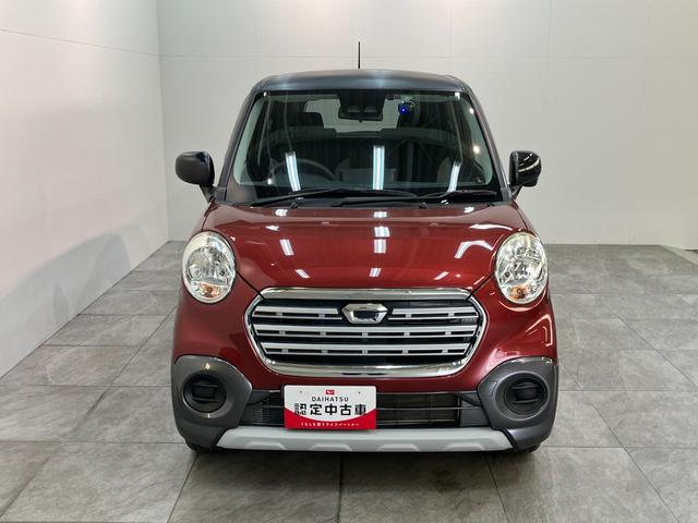 キャストアクティバＸリミテッドＳＡ３　ナビ　バックカメラ　ドラレコ衝突被害軽減ブレーキ　スマアシ３　ワンセグナビ　Ｂｌｕｅｔｏｏｔｈ　バックカメラ　ドラレコ　ＥＴＣ　前席シートヒーター　オートライト　オートエアコン　スマートキー　電格ミラー　マニュアルレベリング（滋賀県）の中古車