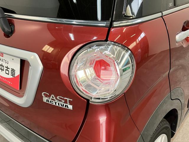 キャストアクティバＸリミテッドＳＡ３　ナビ　バックカメラ　ドラレコ衝突被害軽減ブレーキ　スマアシ３　ワンセグナビ　Ｂｌｕｅｔｏｏｔｈ　バックカメラ　ドラレコ　ＥＴＣ　前席シートヒーター　オートライト　オートエアコン　スマートキー　電格ミラー　マニュアルレベリング（滋賀県）の中古車