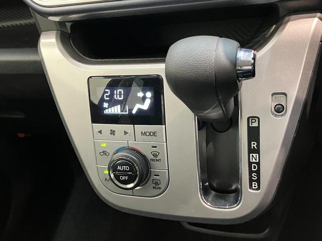 キャストアクティバＸリミテッドＳＡ３　ナビ　バックカメラ　ドラレコ衝突被害軽減ブレーキ　スマアシ３　ワンセグナビ　Ｂｌｕｅｔｏｏｔｈ　バックカメラ　ドラレコ　ＥＴＣ　前席シートヒーター　オートライト　オートエアコン　スマートキー　電格ミラー　マニュアルレベリング（滋賀県）の中古車