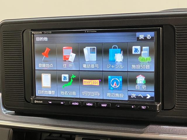 キャストアクティバＸリミテッドＳＡ３　ナビ　バックカメラ　ドラレコ衝突被害軽減ブレーキ　スマアシ３　ワンセグナビ　Ｂｌｕｅｔｏｏｔｈ　バックカメラ　ドラレコ　ＥＴＣ　前席シートヒーター　オートライト　オートエアコン　スマートキー　電格ミラー　マニュアルレベリング（滋賀県）の中古車