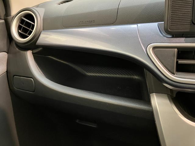 キャストアクティバＸリミテッドＳＡ３　ナビ　バックカメラ　ドラレコ衝突被害軽減ブレーキ　スマアシ３　ワンセグナビ　Ｂｌｕｅｔｏｏｔｈ　バックカメラ　ドラレコ　ＥＴＣ　前席シートヒーター　オートライト　オートエアコン　スマートキー　電格ミラー　マニュアルレベリング（滋賀県）の中古車