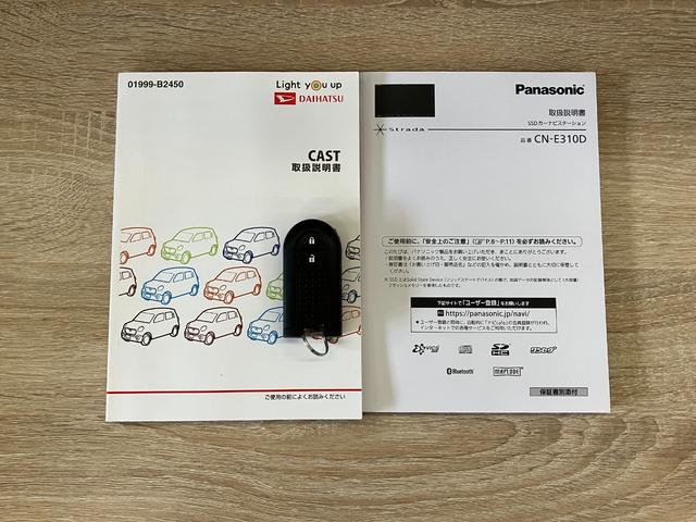 キャストアクティバＸリミテッドＳＡ３　ナビ　バックカメラ　ドラレコ衝突被害軽減ブレーキ　スマアシ３　ワンセグナビ　Ｂｌｕｅｔｏｏｔｈ　バックカメラ　ドラレコ　ＥＴＣ　前席シートヒーター　オートライト　オートエアコン　スマートキー　電格ミラー　マニュアルレベリング（滋賀県）の中古車