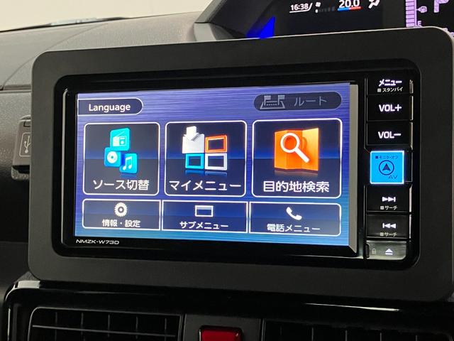 タントカスタムＲＳ　ターボ　フルセグナビ　クルコン　パノラマカメラ衝突被害軽減ブレーキ　コーナーセンサー　フルセグナビ　Ｂｌｕｅｔｏｏｔｈ　ＤＶＤ　ＵＳＢ　パノラマカメラ　ＥＴＣ　両側電動スライドドア　前席シートヒーター　ＬＥＤ　レーダークルーズコントロール（滋賀県）の中古車