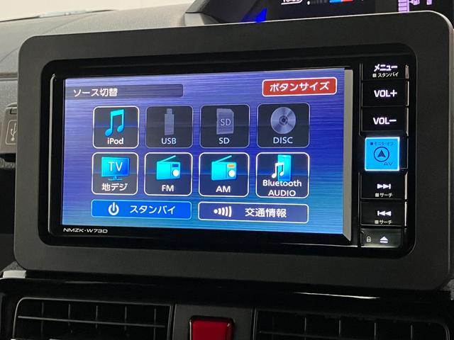 タントカスタムＲＳ　ターボ　フルセグナビ　クルコン　パノラマカメラ衝突被害軽減ブレーキ　コーナーセンサー　フルセグナビ　Ｂｌｕｅｔｏｏｔｈ　ＤＶＤ　ＵＳＢ　パノラマカメラ　ＥＴＣ　両側電動スライドドア　前席シートヒーター　ＬＥＤ　レーダークルーズコントロール（滋賀県）の中古車