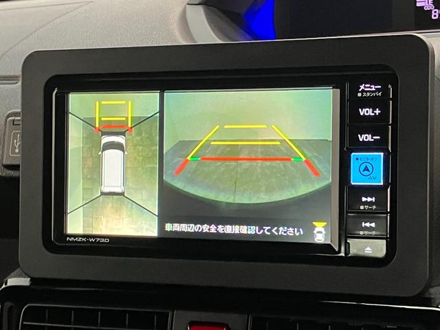 タントカスタムＲＳ　ターボ　フルセグナビ　クルコン　パノラマカメラ衝突被害軽減ブレーキ　コーナーセンサー　フルセグナビ　Ｂｌｕｅｔｏｏｔｈ　ＤＶＤ　ＵＳＢ　パノラマカメラ　ＥＴＣ　両側電動スライドドア　前席シートヒーター　ＬＥＤ　レーダークルーズコントロール（滋賀県）の中古車