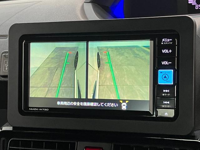 タントカスタムＲＳ　ターボ　フルセグナビ　クルコン　パノラマカメラ衝突被害軽減ブレーキ　コーナーセンサー　フルセグナビ　Ｂｌｕｅｔｏｏｔｈ　ＤＶＤ　ＵＳＢ　パノラマカメラ　ＥＴＣ　両側電動スライドドア　前席シートヒーター　ＬＥＤ　レーダークルーズコントロール（滋賀県）の中古車