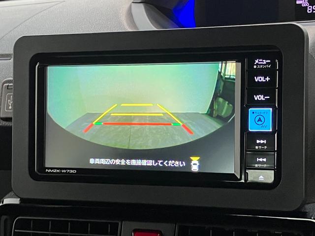 タントカスタムＲＳ　ターボ　フルセグナビ　クルコン　パノラマカメラ衝突被害軽減ブレーキ　コーナーセンサー　フルセグナビ　Ｂｌｕｅｔｏｏｔｈ　ＤＶＤ　ＵＳＢ　パノラマカメラ　ＥＴＣ　両側電動スライドドア　前席シートヒーター　ＬＥＤ　レーダークルーズコントロール（滋賀県）の中古車