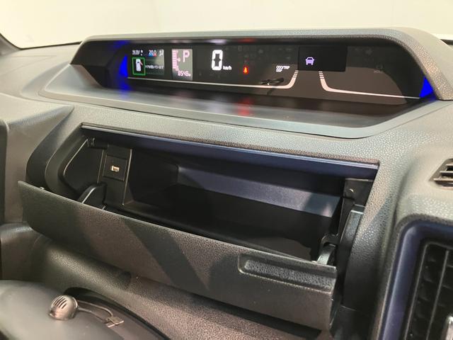 タントカスタムＲＳ　ターボ　フルセグナビ　クルコン　パノラマカメラ衝突被害軽減ブレーキ　コーナーセンサー　フルセグナビ　Ｂｌｕｅｔｏｏｔｈ　ＤＶＤ　ＵＳＢ　パノラマカメラ　ＥＴＣ　両側電動スライドドア　前席シートヒーター　ＬＥＤ　レーダークルーズコントロール（滋賀県）の中古車