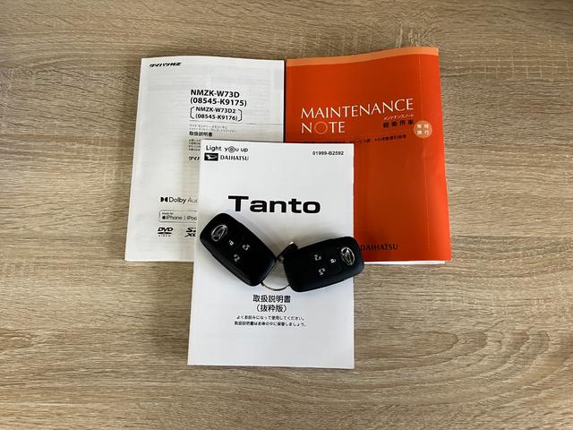 タントカスタムＲＳ　ターボ　フルセグナビ　クルコン　パノラマカメラ衝突被害軽減ブレーキ　コーナーセンサー　フルセグナビ　Ｂｌｕｅｔｏｏｔｈ　ＤＶＤ　ＵＳＢ　パノラマカメラ　ＥＴＣ　両側電動スライドドア　前席シートヒーター　ＬＥＤ　レーダークルーズコントロール（滋賀県）の中古車