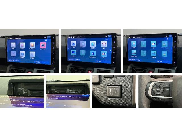 タフトＧターボクロムベンチャー　１０型フルセグナビ　前後ドラレコ衝突被害軽減ブレーキ　コーナーセンサー　１０型フルセグナビ　ＤＶＤ再生　Ｂｌｕｅｔｏｏｔｈ　ＵＳＢ　バックカメラ　前後ドラレコ　前席シートヒーター　ＬＥＤ　オートライト　クルーズコントロール　ターボ（滋賀県）の中古車