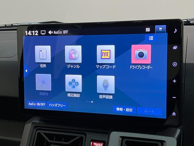 タフトＧターボクロムベンチャー　１０型フルセグナビ　前後ドラレコ衝突被害軽減ブレーキ　コーナーセンサー　１０型フルセグナビ　ＤＶＤ再生　Ｂｌｕｅｔｏｏｔｈ　ＵＳＢ　バックカメラ　前後ドラレコ　前席シートヒーター　ＬＥＤ　オートライト　クルーズコントロール　ターボ（滋賀県）の中古車