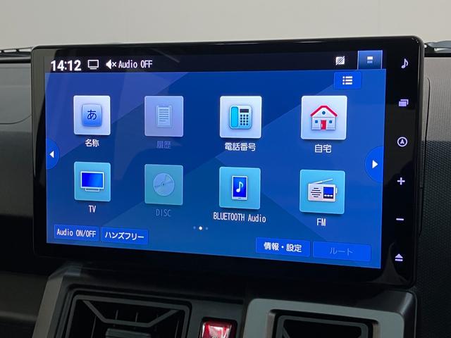 タフトＧターボクロムベンチャー　１０型フルセグナビ　前後ドラレコ衝突被害軽減ブレーキ　コーナーセンサー　１０型フルセグナビ　ＤＶＤ再生　Ｂｌｕｅｔｏｏｔｈ　ＵＳＢ　バックカメラ　前後ドラレコ　前席シートヒーター　ＬＥＤ　オートライト　クルーズコントロール　ターボ（滋賀県）の中古車