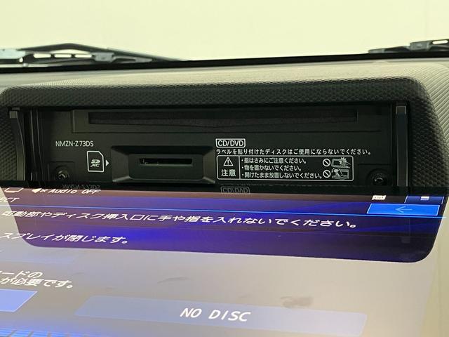 タフトＧターボクロムベンチャー　１０型フルセグナビ　前後ドラレコ衝突被害軽減ブレーキ　コーナーセンサー　１０型フルセグナビ　ＤＶＤ再生　Ｂｌｕｅｔｏｏｔｈ　ＵＳＢ　バックカメラ　前後ドラレコ　前席シートヒーター　ＬＥＤ　オートライト　クルーズコントロール　ターボ（滋賀県）の中古車