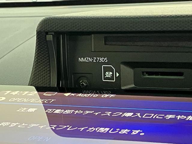 タフトＧターボクロムベンチャー　１０型フルセグナビ　前後ドラレコ衝突被害軽減ブレーキ　コーナーセンサー　１０型フルセグナビ　ＤＶＤ再生　Ｂｌｕｅｔｏｏｔｈ　ＵＳＢ　バックカメラ　前後ドラレコ　前席シートヒーター　ＬＥＤ　オートライト　クルーズコントロール　ターボ（滋賀県）の中古車