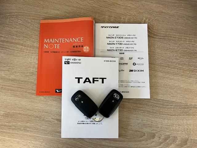 タフトＧターボクロムベンチャー　１０型フルセグナビ　前後ドラレコ衝突被害軽減ブレーキ　コーナーセンサー　１０型フルセグナビ　ＤＶＤ再生　Ｂｌｕｅｔｏｏｔｈ　ＵＳＢ　バックカメラ　前後ドラレコ　前席シートヒーター　ＬＥＤ　オートライト　クルーズコントロール　ターボ（滋賀県）の中古車