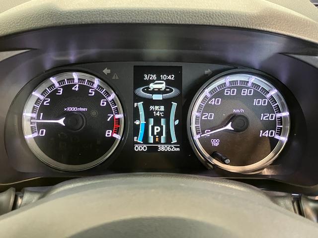 ムーヴカスタムＸ　ハイパーＳＡ　ワンセグナビ　バックカメラ衝突被害軽減ブレーキ　ワンセグナビ　ＤＶＤ再生　Ｂｌｕｅｔｏｏｔｈ　ＵＳＢ　バックカメラ　ＥＴＣ　ＬＥＤヘッドライト　オートライト　オートエアコン　電動格納式ミラー　スマートキー　エコアイドル（滋賀県）の中古車