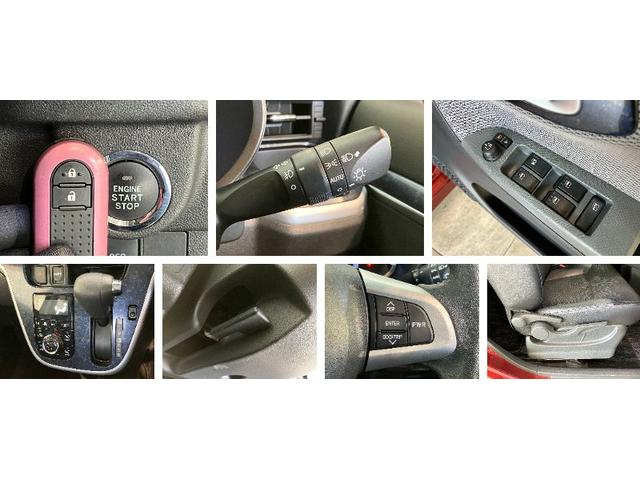 ムーヴカスタムＸ　ハイパーＳＡ　ワンセグナビ　バックカメラ衝突被害軽減ブレーキ　ワンセグナビ　ＤＶＤ再生　Ｂｌｕｅｔｏｏｔｈ　ＵＳＢ　バックカメラ　ＥＴＣ　ＬＥＤヘッドライト　オートライト　オートエアコン　電動格納式ミラー　スマートキー　エコアイドル（滋賀県）の中古車