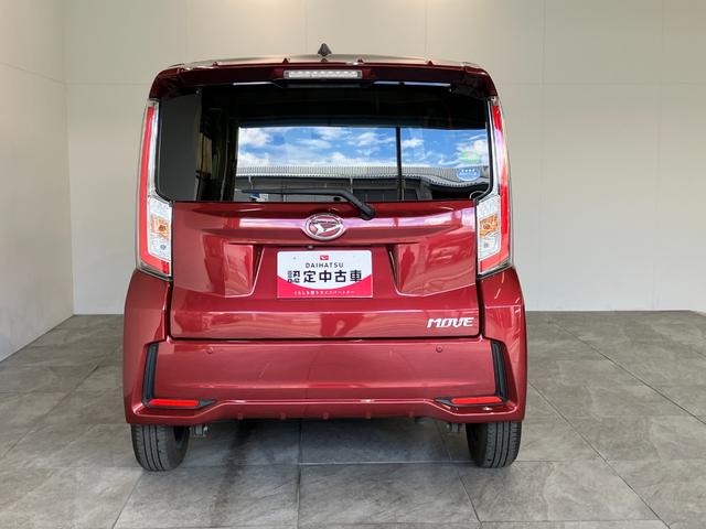 ムーヴカスタムＸ　ハイパーＳＡ　ワンセグナビ　バックカメラ衝突被害軽減ブレーキ　ワンセグナビ　ＤＶＤ再生　Ｂｌｕｅｔｏｏｔｈ　ＵＳＢ　バックカメラ　ＥＴＣ　ＬＥＤヘッドライト　オートライト　オートエアコン　電動格納式ミラー　スマートキー　エコアイドル（滋賀県）の中古車