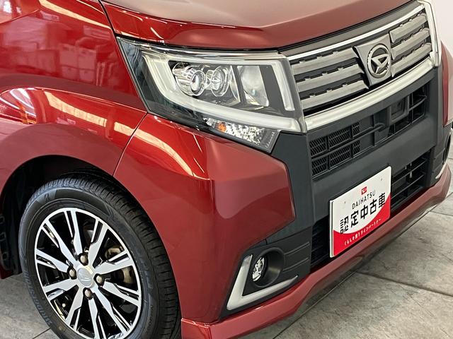 ムーヴカスタムＸ　ハイパーＳＡ　ワンセグナビ　バックカメラ衝突被害軽減ブレーキ　ワンセグナビ　ＤＶＤ再生　Ｂｌｕｅｔｏｏｔｈ　ＵＳＢ　バックカメラ　ＥＴＣ　ＬＥＤヘッドライト　オートライト　オートエアコン　電動格納式ミラー　スマートキー　エコアイドル（滋賀県）の中古車