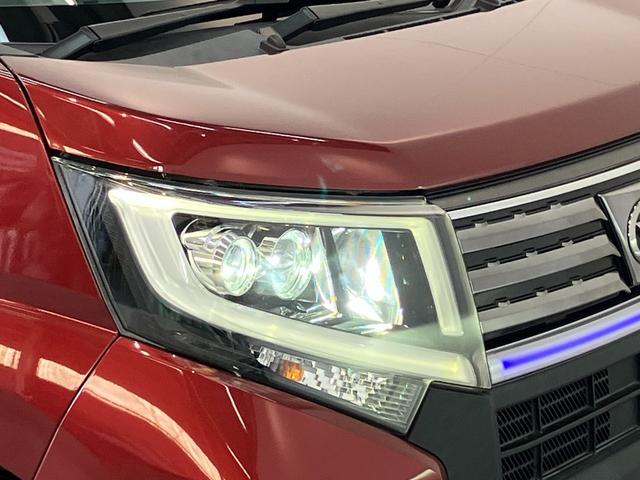 ムーヴカスタムＸ　ハイパーＳＡ　ワンセグナビ　バックカメラ衝突被害軽減ブレーキ　ワンセグナビ　ＤＶＤ再生　Ｂｌｕｅｔｏｏｔｈ　ＵＳＢ　バックカメラ　ＥＴＣ　ＬＥＤヘッドライト　オートライト　オートエアコン　電動格納式ミラー　スマートキー　エコアイドル（滋賀県）の中古車