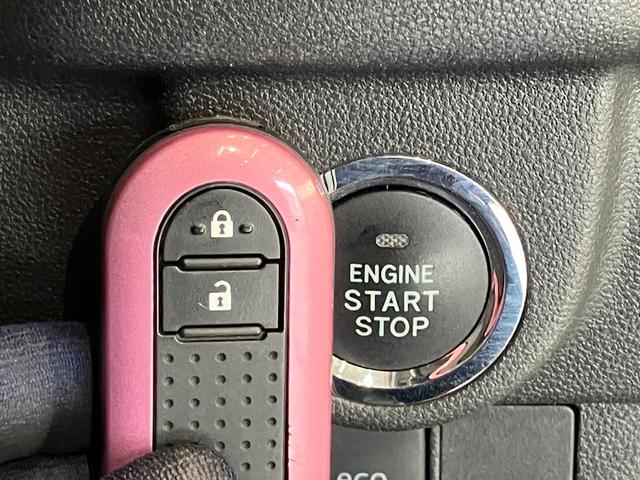 ムーヴカスタムＸ　ハイパーＳＡ　ワンセグナビ　バックカメラ衝突被害軽減ブレーキ　ワンセグナビ　ＤＶＤ再生　Ｂｌｕｅｔｏｏｔｈ　ＵＳＢ　バックカメラ　ＥＴＣ　ＬＥＤヘッドライト　オートライト　オートエアコン　電動格納式ミラー　スマートキー　エコアイドル（滋賀県）の中古車