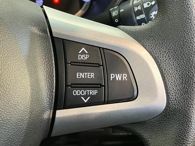 ムーヴカスタムＸ　ハイパーＳＡ　ワンセグナビ　バックカメラ衝突被害軽減ブレーキ　ワンセグナビ　ＤＶＤ再生　Ｂｌｕｅｔｏｏｔｈ　ＵＳＢ　バックカメラ　ＥＴＣ　ＬＥＤヘッドライト　オートライト　オートエアコン　電動格納式ミラー　スマートキー　エコアイドル（滋賀県）の中古車