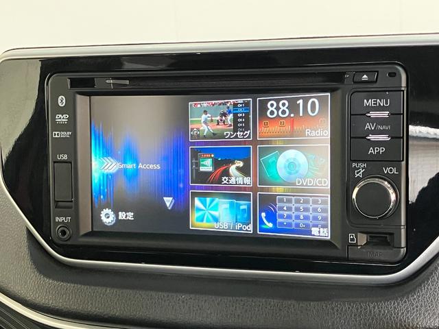 ムーヴカスタムＸ　ハイパーＳＡ　ワンセグナビ　バックカメラ衝突被害軽減ブレーキ　ワンセグナビ　ＤＶＤ再生　Ｂｌｕｅｔｏｏｔｈ　ＵＳＢ　バックカメラ　ＥＴＣ　ＬＥＤヘッドライト　オートライト　オートエアコン　電動格納式ミラー　スマートキー　エコアイドル（滋賀県）の中古車