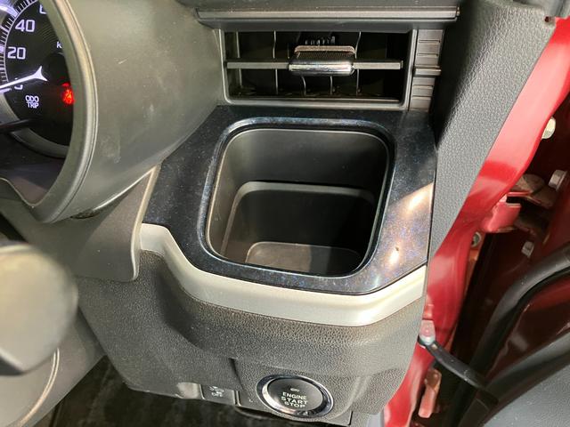 ムーヴカスタムＸ　ハイパーＳＡ　ワンセグナビ　バックカメラ衝突被害軽減ブレーキ　ワンセグナビ　ＤＶＤ再生　Ｂｌｕｅｔｏｏｔｈ　ＵＳＢ　バックカメラ　ＥＴＣ　ＬＥＤヘッドライト　オートライト　オートエアコン　電動格納式ミラー　スマートキー　エコアイドル（滋賀県）の中古車