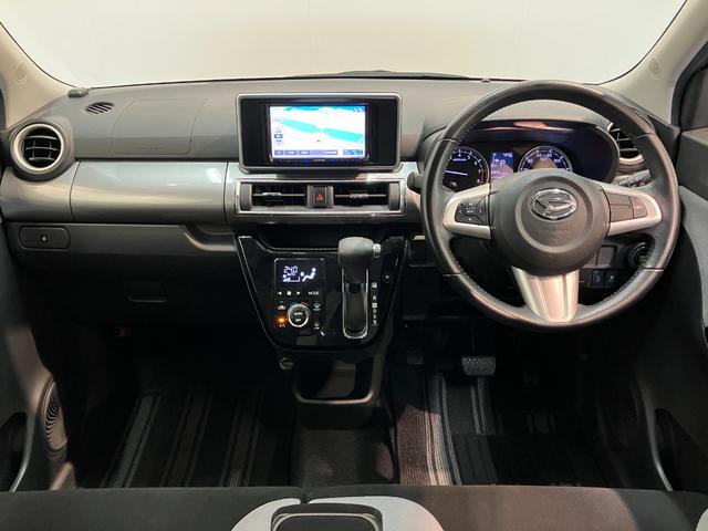 キャストスタイルG SA2 フルセグナビ バックカメラ ドラレコ衝突被害軽減ブレーキ スマアシ2 フルセグナビ DVD再生 Bluetooth USB バックカメラ ドラレコ LED オートライト オートエアコン スマートキー 電動格納式ミラー エコアイドル(滋賀県)の中古車