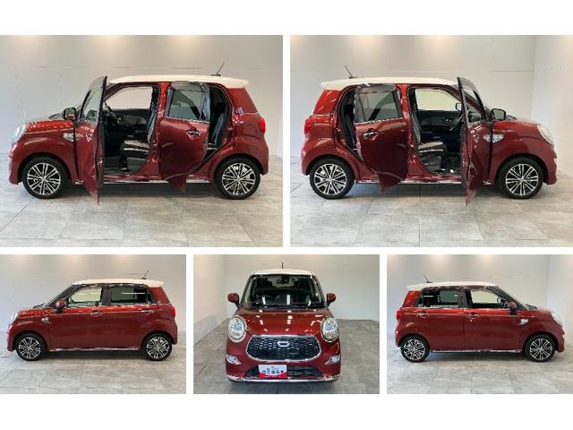 キャストスタイルG SA2 フルセグナビ バックカメラ ドラレコ衝突被害軽減ブレーキ スマアシ2 フルセグナビ DVD再生 Bluetooth USB バックカメラ ドラレコ LED オートライト オートエアコン スマートキー 電動格納式ミラー エコアイドル(滋賀県)の中古車