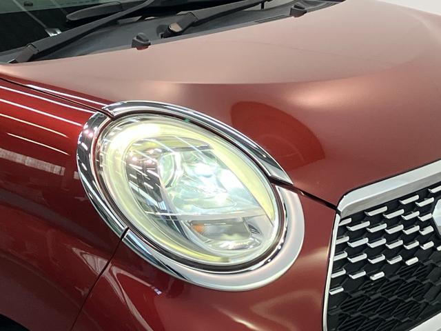 キャストスタイルG SA2 フルセグナビ バックカメラ ドラレコ衝突被害軽減ブレーキ スマアシ2 フルセグナビ DVD再生 Bluetooth USB バックカメラ ドラレコ LED オートライト オートエアコン スマートキー 電動格納式ミラー エコアイドル(滋賀県)の中古車