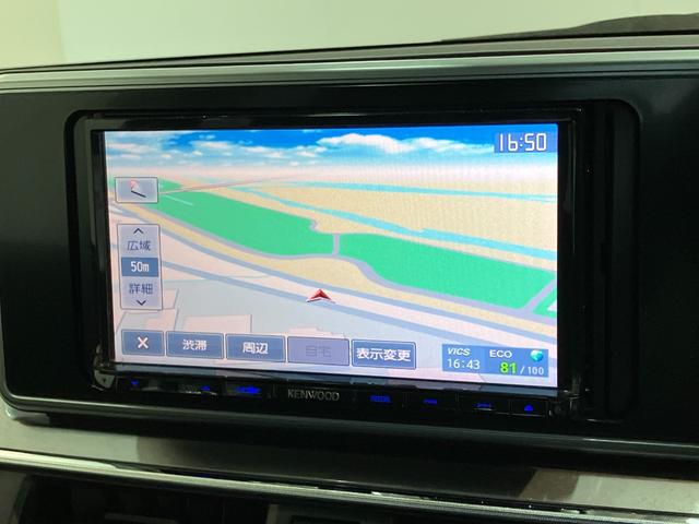 キャストスタイルG SA2 フルセグナビ バックカメラ ドラレコ衝突被害軽減ブレーキ スマアシ2 フルセグナビ DVD再生 Bluetooth USB バックカメラ ドラレコ LED オートライト オートエアコン スマートキー 電動格納式ミラー エコアイドル(滋賀県)の中古車