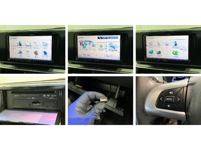 キャストスタイルG SA2 フルセグナビ バックカメラ ドラレコ衝突被害軽減ブレーキ スマアシ2 フルセグナビ DVD再生 Bluetooth USB バックカメラ ドラレコ LED オートライト オートエアコン スマートキー 電動格納式ミラー エコアイドル(滋賀県)の中古車