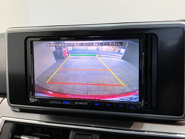 キャストスタイルG SA2 フルセグナビ バックカメラ ドラレコ衝突被害軽減ブレーキ スマアシ2 フルセグナビ DVD再生 Bluetooth USB バックカメラ ドラレコ LED オートライト オートエアコン スマートキー 電動格納式ミラー エコアイドル(滋賀県)の中古車