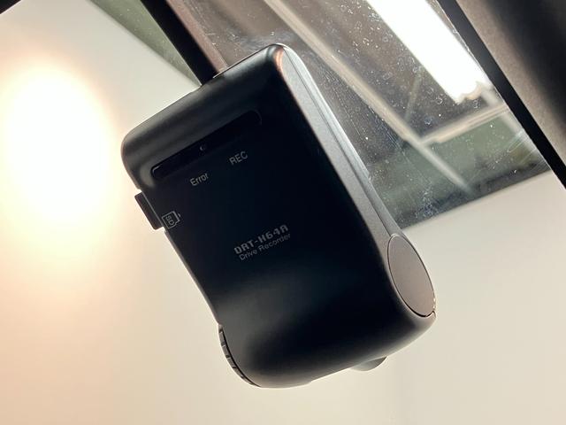 キャストスタイルG SA2 フルセグナビ バックカメラ ドラレコ衝突被害軽減ブレーキ スマアシ2 フルセグナビ DVD再生 Bluetooth USB バックカメラ ドラレコ LED オートライト オートエアコン スマートキー 電動格納式ミラー エコアイドル(滋賀県)の中古車