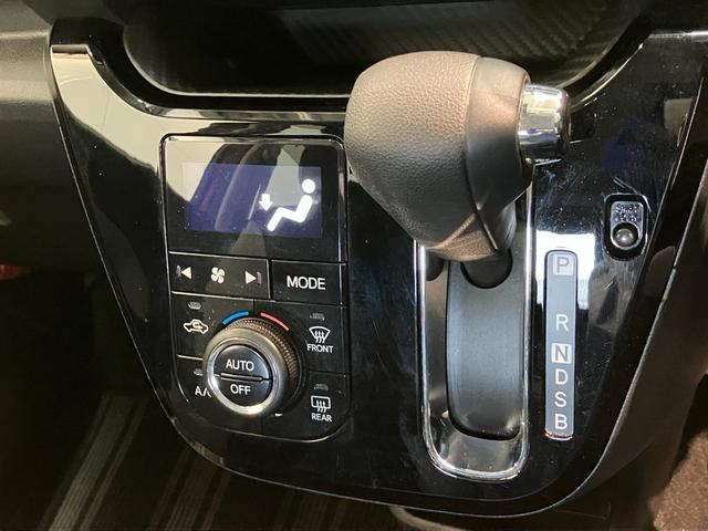 キャストスタイルG SA2 フルセグナビ バックカメラ ドラレコ衝突被害軽減ブレーキ スマアシ2 フルセグナビ DVD再生 Bluetooth USB バックカメラ ドラレコ LED オートライト オートエアコン スマートキー 電動格納式ミラー エコアイドル(滋賀県)の中古車