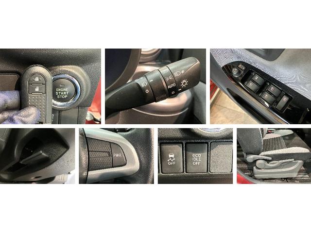 キャストスタイルG SA2 フルセグナビ バックカメラ ドラレコ衝突被害軽減ブレーキ スマアシ2 フルセグナビ DVD再生 Bluetooth USB バックカメラ ドラレコ LED オートライト オートエアコン スマートキー 電動格納式ミラー エコアイドル(滋賀県)の中古車