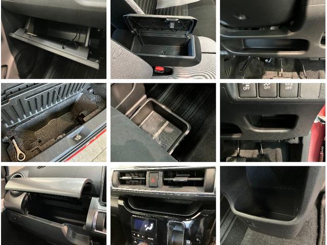 キャストスタイルG SA2 フルセグナビ バックカメラ ドラレコ衝突被害軽減ブレーキ スマアシ2 フルセグナビ DVD再生 Bluetooth USB バックカメラ ドラレコ LED オートライト オートエアコン スマートキー 電動格納式ミラー エコアイドル(滋賀県)の中古車