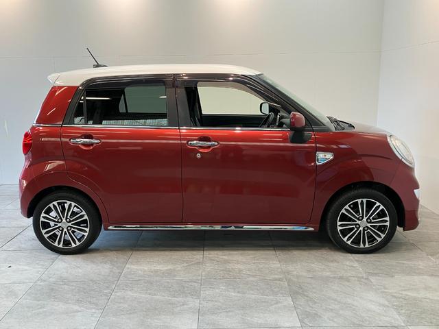 キャストスタイルG SA2 フルセグナビ バックカメラ ドラレコ衝突被害軽減ブレーキ スマアシ2 フルセグナビ DVD再生 Bluetooth USB バックカメラ ドラレコ LED オートライト オートエアコン スマートキー 電動格納式ミラー エコアイドル(滋賀県)の中古車