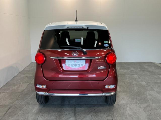 キャストスタイルG SA2 フルセグナビ バックカメラ ドラレコ衝突被害軽減ブレーキ スマアシ2 フルセグナビ DVD再生 Bluetooth USB バックカメラ ドラレコ LED オートライト オートエアコン スマートキー 電動格納式ミラー エコアイドル(滋賀県)の中古車