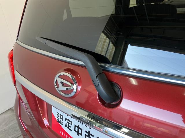 キャストスタイルG SA2 フルセグナビ バックカメラ ドラレコ衝突被害軽減ブレーキ スマアシ2 フルセグナビ DVD再生 Bluetooth USB バックカメラ ドラレコ LED オートライト オートエアコン スマートキー 電動格納式ミラー エコアイドル(滋賀県)の中古車