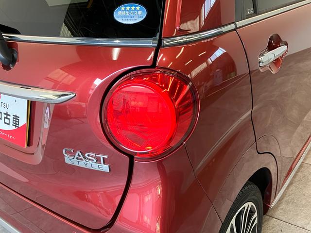 キャストスタイルG SA2 フルセグナビ バックカメラ ドラレコ衝突被害軽減ブレーキ スマアシ2 フルセグナビ DVD再生 Bluetooth USB バックカメラ ドラレコ LED オートライト オートエアコン スマートキー 電動格納式ミラー エコアイドル(滋賀県)の中古車